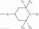 Fig. 31 - Weatherfast pigmented polystyrene