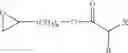 Fig. 07 - Polymer, process for producing the polymer and curable composition containing the polymer