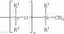 Fig. 19 - Method for the production of polymers