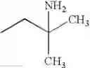 Fig. 18 - Amino-functional polysiloxanes and their use in coatings