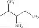 Fig. 33 - Amino-functional polysiloxanes and their use in coatings