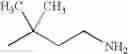 Fig. 35 - Amino-functional polysiloxanes and their use in coatings