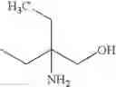 Fig. 40 - Amino-functional polysiloxanes and their use in coatings