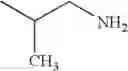 Fig. 47 - Amino-functional polysiloxanes and their use in coatings