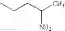 Fig. 49 - Amino-functional polysiloxanes and their use in coatings