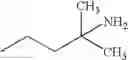 Fig. 58 - Amino-functional polysiloxanes and their use in coatings