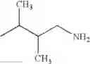 Fig. 63 - Amino-functional polysiloxanes and their use in coatings