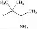 Fig. 69 - Amino-functional polysiloxanes and their use in coatings