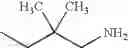 Fig. 71 - Amino-functional polysiloxanes and their use in coatings
