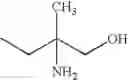 Fig. 72 - Amino-functional polysiloxanes and their use in coatings