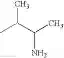 Fig. 85 - Amino-functional polysiloxanes and their use in coatings
