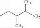 Fig. 95 - Amino-functional polysiloxanes and their use in coatings