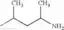 Fig. 97 - Amino-functional polysiloxanes and their use in coatings
