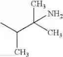 Fig. 98 - Amino-functional polysiloxanes and their use in coatings