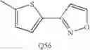 Fig. 131 - Tricyclic compound having spiro union