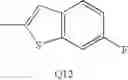 Fig. 87 - Tricyclic compound having spiro union