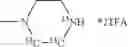 Fig. 22 - Active esters of N-substituted piperazine acetic acids, including isotopically enriched versions thereof