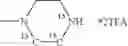 Fig. 22 - Isotopically enriched N-substituted piperazine acetic acids and methods for the preparation thereof