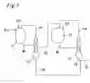 Fig. 02 - Method for producing mixture of fluoroalkyl iodide telomers and method for producing mixture of fluorine-containing (meth)acrylate esters