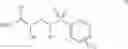 Fig. 06 - Preparation of 2S,3S--isobutyl--(2-hydroxy-3-amino-4-phenylbutyl)--nitrobenzenesulfonylamide hydrochloride and other derivatives of 2-hydroxy-1,3-diamines