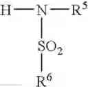 Fig. 13 - Preparation of 2S,3S--isobutyl--(2-hydroxy-3-amino-4-phenylbutyl)--nitrobenzenesulfonylamide hydrochloride and other derivatives of 2-hydroxy-1,3-diamines