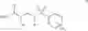 Fig. 19 - Preparation of 2S,3S--isobutyl--(2-hydroxy-3-amino-4-phenylbutyl)--nitrobenzenesulfonylamide hydrochloride and other derivatives of 2-hydroxy-1,3-diamines