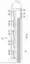 Fig. 05 - Implantable apparatus for sensing multiple parameters