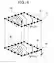 Fig. 16 - Biomagnetic measurement apparatus