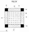 Fig. 17 - Biomagnetic measurement apparatus