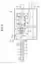 Fig. 04 - Diagnosis supporting device
