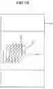 Fig. 11 - Diagnosis supporting device