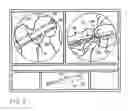 Fig. 06 - Enhanced graphic features for computer assisted surgery system