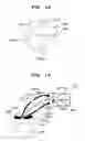 Fig. 18 - Optical system for measuring metabolism in a body and imaging method