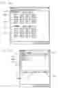 Fig. 12 - Alarm notification system and receiver incorporating multiple functions