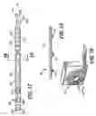 Fig. 11 - Nerve stimulator measuring device