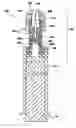 Fig. 01 - Safety syringe