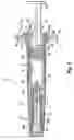 Fig. 03 - Security assembly for fitting to a syringe, and a syringe assembly