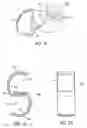 Fig. 12 - Container for medicament automatic injector and automatic injector adapted therefor