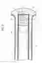 Fig. 03 - Catheter with retractable perforating or injecting end tool