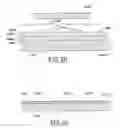 Fig. 16 - Markers for visualizing interventional medical devices