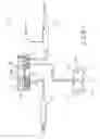 Fig. 02 - Surgical power console with locking speed control