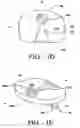 Fig. 03 - Artificial spinal disk replacement device with rotation limiter and lateral approach implantation method
