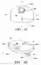 Fig. 04 - Artificial spinal disk replacement device with rotation limiter and lateral approach implantation method