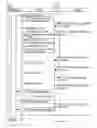 Fig. 06 - Efficient method of dynamic formulation of chamber selections for multiple chamber tools
