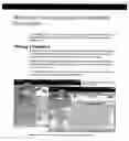 Fig. 22 - Knowledge-management systems for law firms