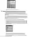 Fig. 63 - Knowledge-management systems for law firms
