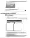 Fig. 64 - Knowledge-management systems for law firms