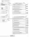 Fig. 03 - Method and system for electronic distribution of product redemption coupons