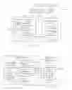 Fig. 05 - Customer services and advertising based upon device attributes and associated distributed processing system