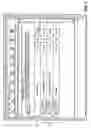 Fig. 08 - Method and apparatus for creation and maintenance of database structure